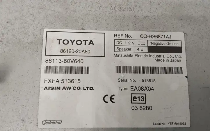 Toyota Avensis T270 (2009 - 2012) 8612020A80 Магнитола / мультимедийная система — фото 2