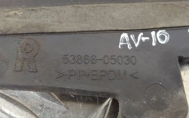 Toyota Avensis T270 (2009 - 2012) 5386605030 Накладка крыла — фото 3