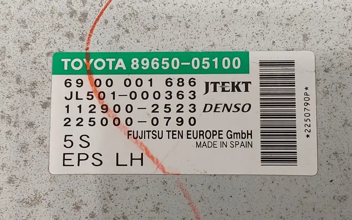 Toyota Avensis T270 (2009 - 2012) 8965005100 Блок управления усилителем руля — фото 2