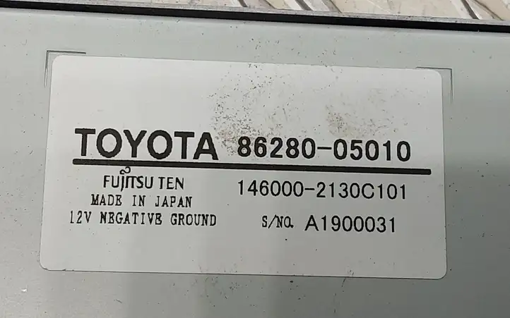 Toyota Avensis T270 (2009 - 2012) 8628005010 Усилитель звука — фото 2