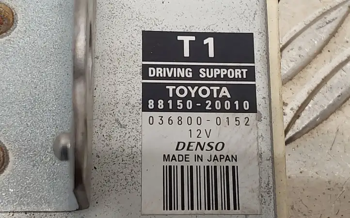 Toyota Avensis T270 (2009 - 2012) 8815020010 Прочие блоки управления — фото 2