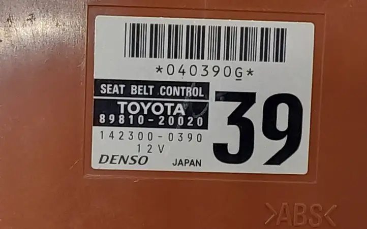 Toyota Avensis T270 (2009 - 2012) 8981020020 Реле предупреждения об ремнях безопасности — фото 2