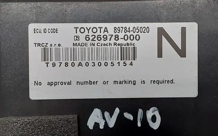 Toyota Avensis T270 (2009 - 2012) 8978405020 Блок иммобилайзера — фото 3