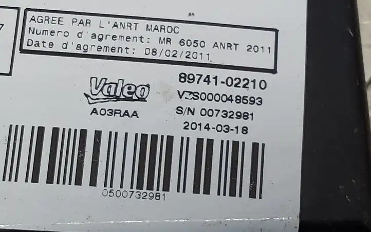 Toyota Auris E180 (2012 - 2018) 8974102210 Блок управления дверью — фото 2