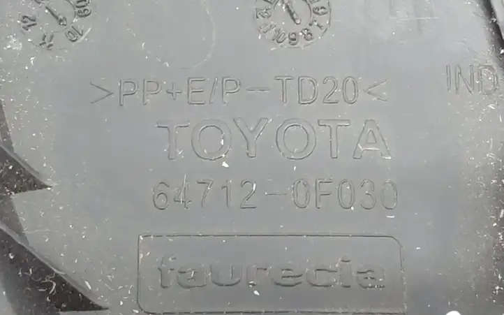 Toyota Verso (2012 - 2015) 647120F030 Прочая отделка багажника — фото 2