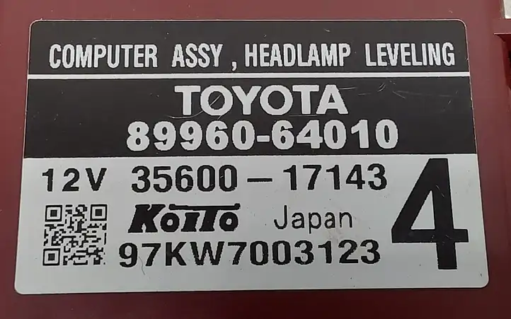 Toyota Verso (2012 - 2015) 8996064010 Блок управления светом — фото 2