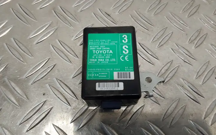 Toyota Prius (XW30) (2009 - 2015) 8974047031 Блок управления дверью — фото 1