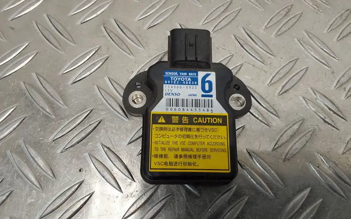 Toyota Prius (XW30) (2009 - 2015) 8918348030 Датчик ESP — фото 1