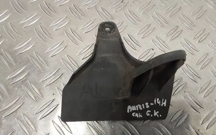 Toyota Auris E180 (2012 - 2018) 6563202200 Отделка заднего порога — фото 2