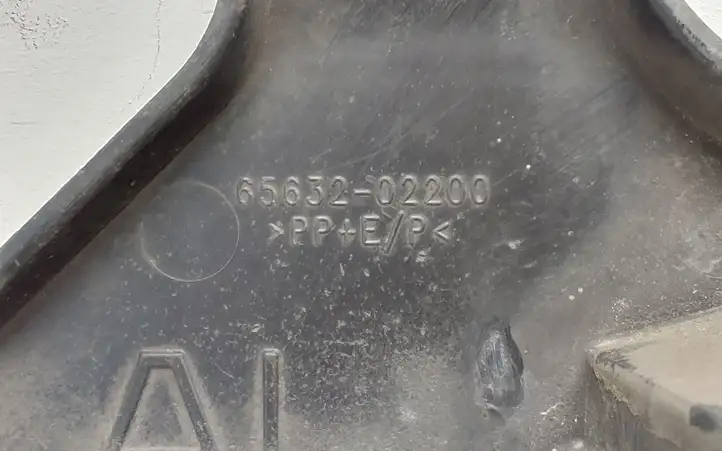 Toyota Auris E180 (2012 - 2018) 6563202200 Отделка заднего порога — фото 3