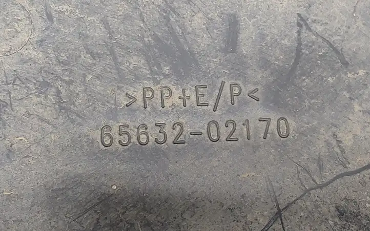 Toyota Auris 150 (2006 - 2012) 6563202170 Отделка заднего порога — фото 3