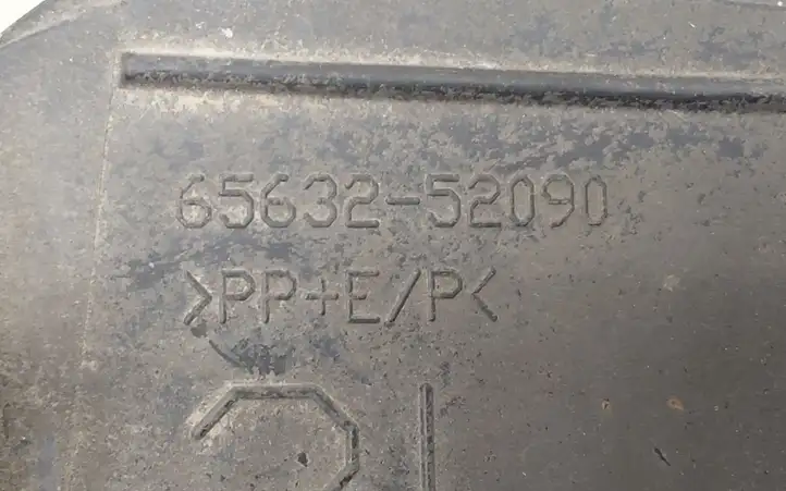 Toyota Urban Cruiser (XP110) (2007 - 2016) 6563252090 Отделка заднего порога — фото 2