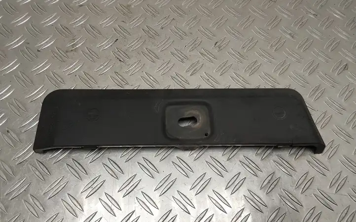 Toyota Avensis T250 (2006 - 2009) 5844105020 Крышка ящика аккумулятора — фото 1