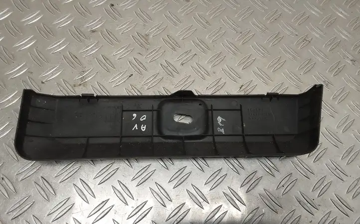 Toyota Avensis T250 (2006 - 2009) 5844105020 Крышка ящика аккумулятора — фото 3