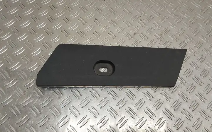 Toyota Auris 150 (2006 - 2012) 5844102010 Крышка ящика аккумулятора — фото 1