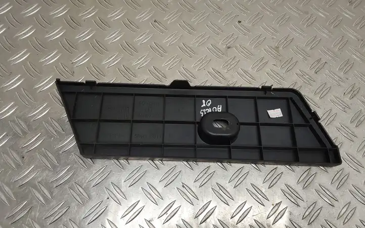 Toyota Auris 150 (2006 - 2012) 5844102010 Крышка ящика аккумулятора — фото 3