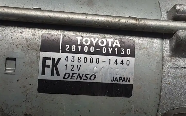 Toyota Yaris (2014 - 2019) 281000Y130 Стартер — фото 3