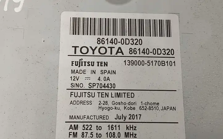 Toyota Yaris (2014 - 2019) 861400D320 Магнитола / мультимедийная система — фото 2