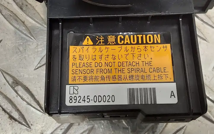 Toyota Yaris (2014 - 2019) 892450D020 Контактное кольцо SRS — фото 2