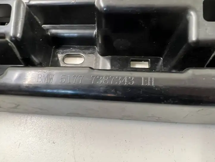 BMW 5 G30 G31 (2016 - ) 7387343 Усилитель порога — фото 2