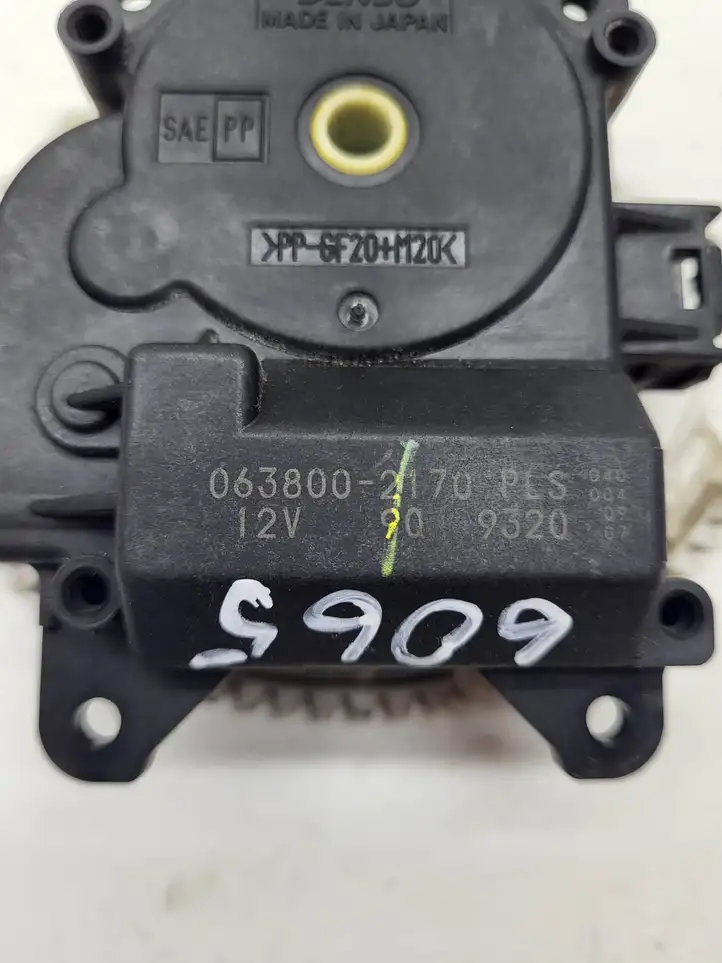 Toyota RAV 4 (XA40) (2012 - 2018) 0638002170 Двигатель задвижки потока воздуха — фото 2