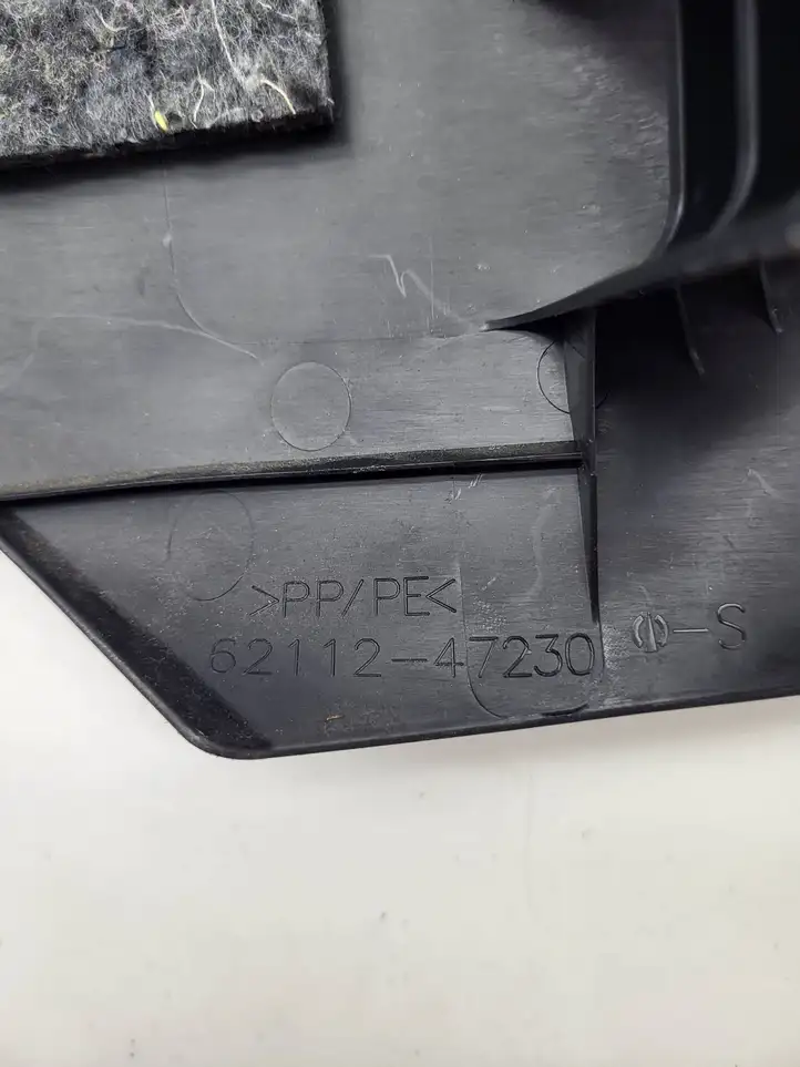 Toyota Prius+ (ZVW40) (2011 - 2018) 6211247230 Боковая обшивка багажника — фото 4