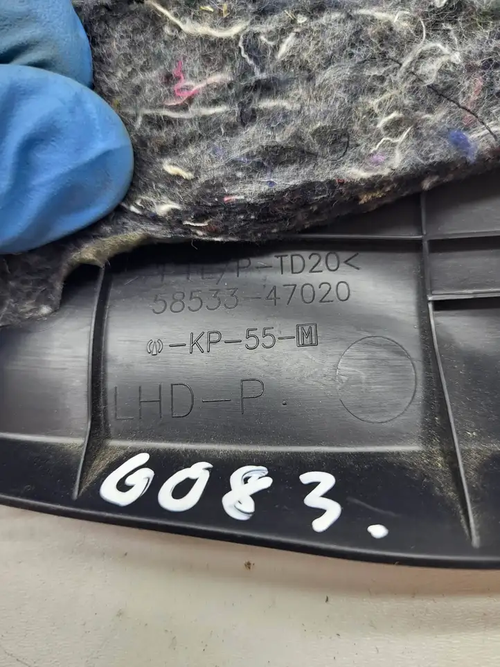 Toyota Prius+ (ZVW40) (2011 - 2018) 5853547020 Прочие детали салона — фото 3