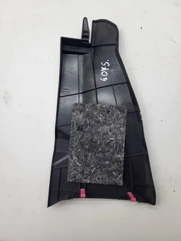 Toyota Prius+ (ZVW40) (2011 - 2018) 5853447020 Прочие детали салона — фото 2