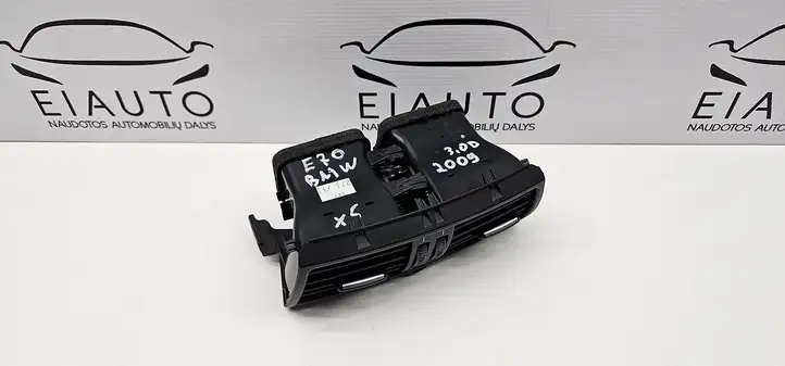 BMW X5 E70 (2006 - 2013) 6954953 Задний воздушный дефлектор — фото 6