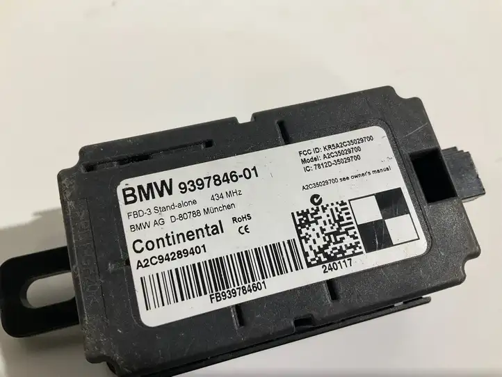 BMW X5 F15 (2013 - 2017) 9397846 Блок управления антеннами — фото 3