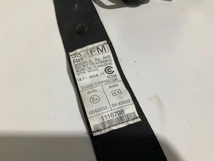 Subaru Forester SJ (2013 - 2018) 0642032 Задний ремень безопасности — фото 1