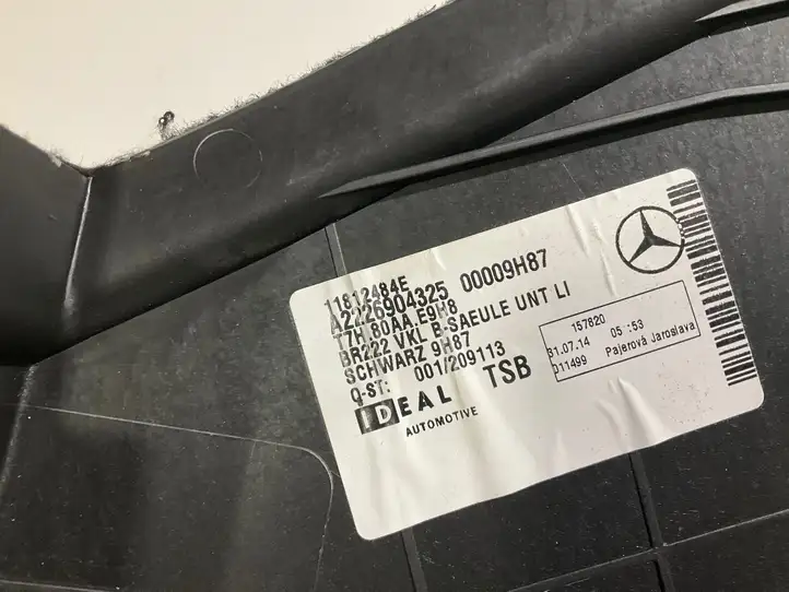 Mercedes-Benz S W222 (2013 - ) A2226904325 Нижняя обшивка стойки B — фото 5