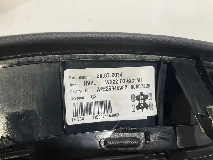 Mercedes-Benz S W222 (2013 - ) A2226940982 Декоративная планка — фото 5