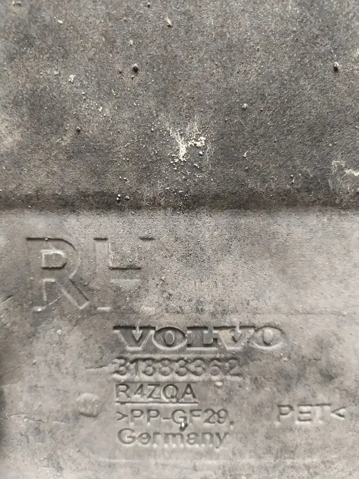 (2012 - 2016) 31383362 Боковая защита днища — фото 3