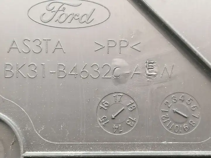 Ford Transit (2013 - 2017) BK31B4632 Обшивка задней двери — фото 2