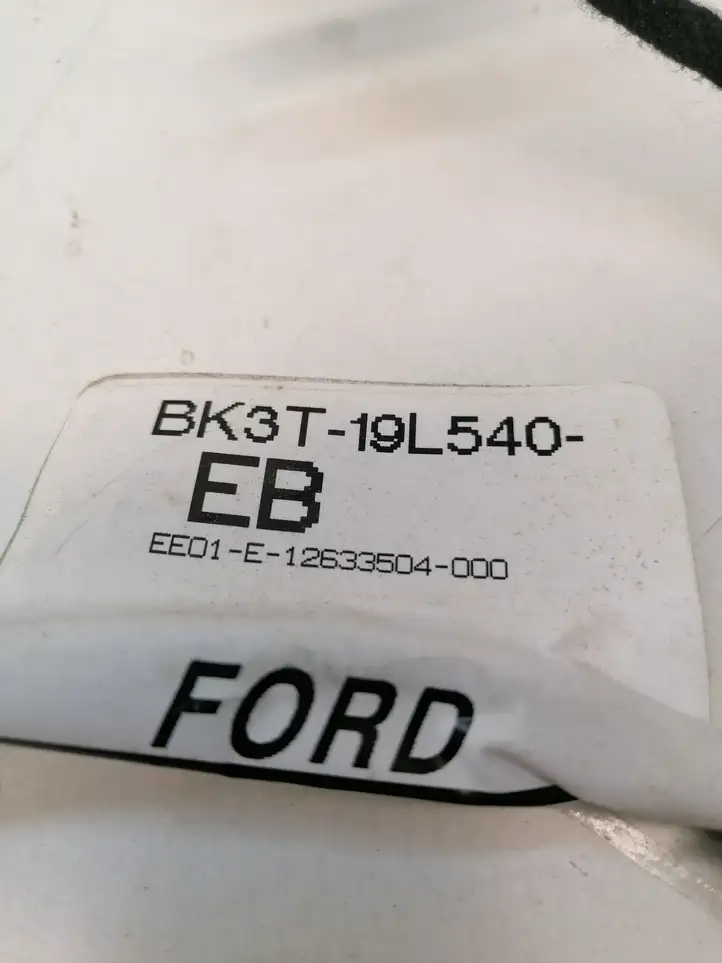 Ford Transit (2013 - 2017) BK3T19L540EB Проводка раздвижной двери — фото 3