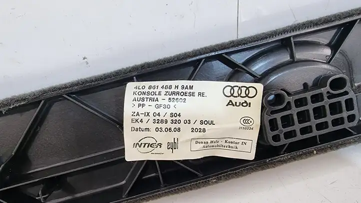 Audi Q7 4L (2009 - 2015) 4L0861488 Боковая обшивка багажника — фото 4