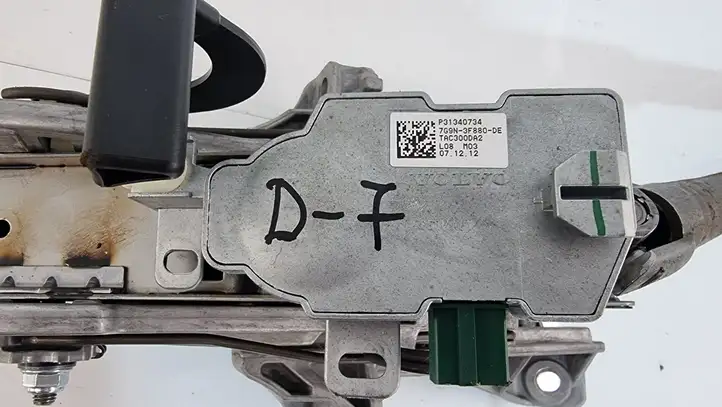 Volvo V60 (2010 - 2013) P31387432 Комплект оси рулевого колеса — фото 2