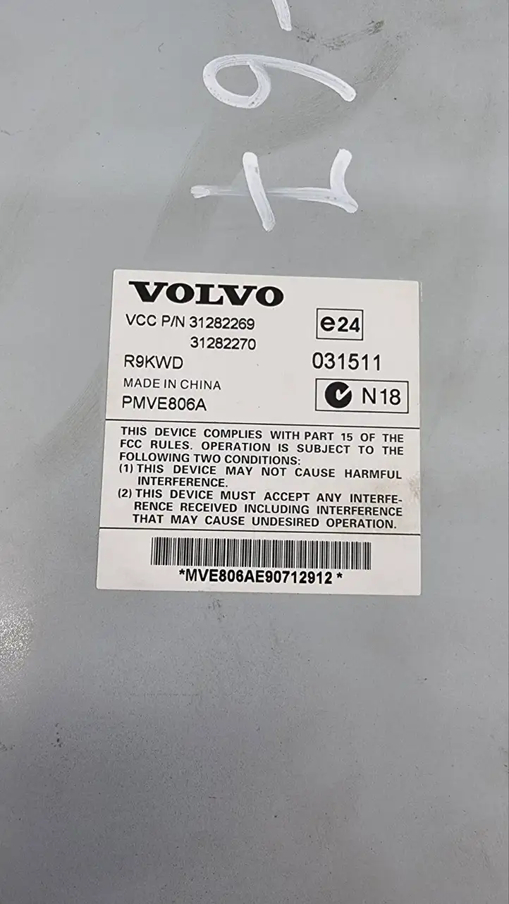 Volvo XC90 (2006 - 2014) 31282269 Усилитель звука — фото 4