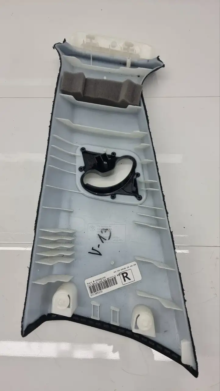 BMW X5 F15 (2013 - 2017) 505462PD Верхняя обшивка стойки B — фото 4