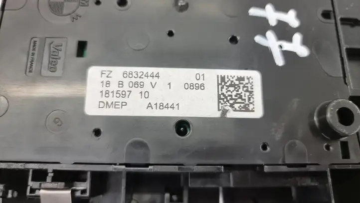 BMW X5 F15 (2013 - 2017) 6832444 Передняя подсветка — фото 2