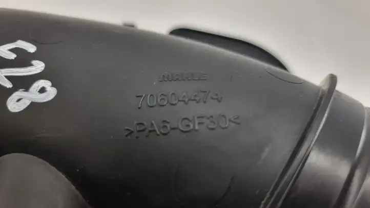BMW 3 F30 F35 F31 (2012 - 2018) 7623745 Резонатор впуска — фото 6