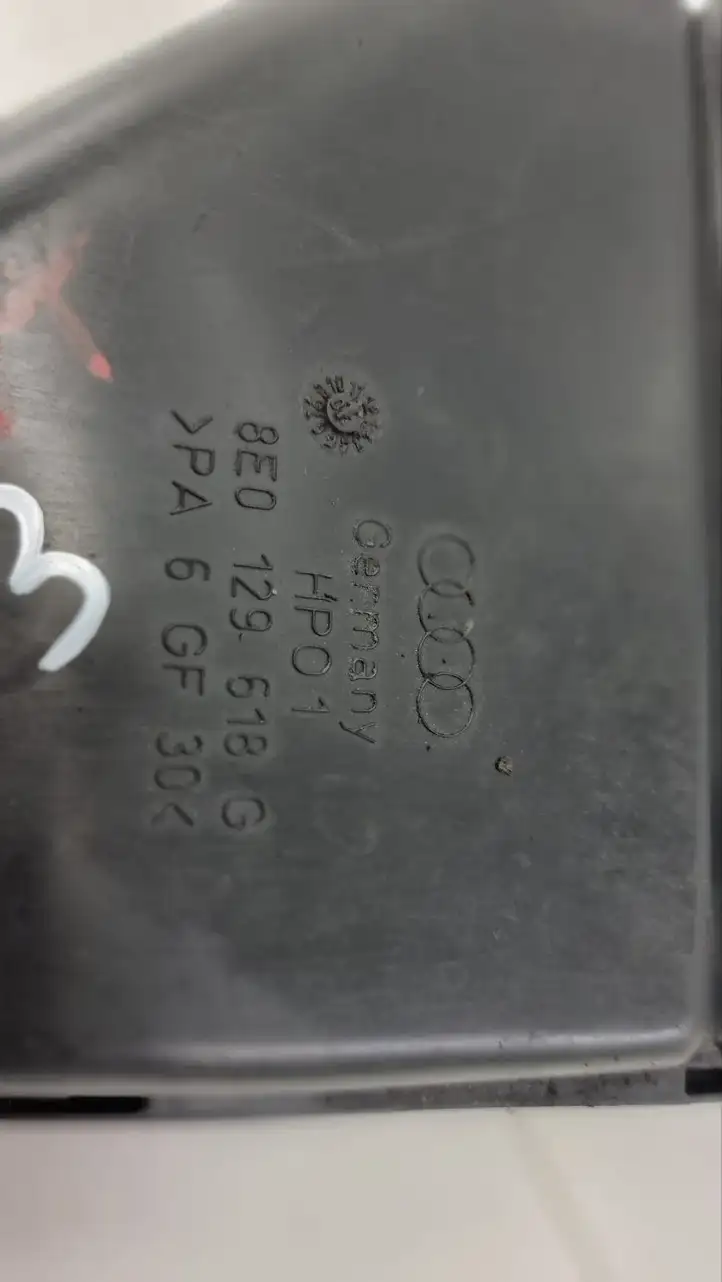 Audi A4 S4 B7 8E 8H (2004 - 2009) 8E0129618 Детали воздухозаборника — фото 3