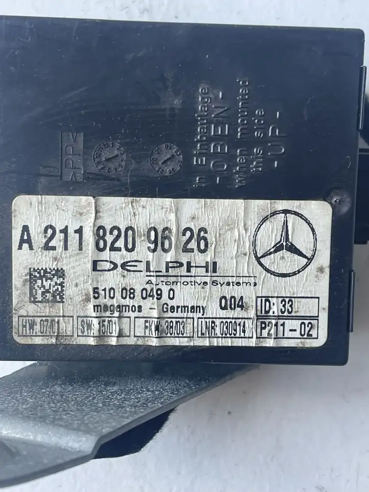 Mercedes-Benz E W211 (2002 - 2009) 510080490 Блок управления сигнализацией — фото 1