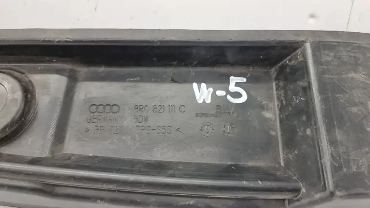 Audi Q5 SQ5 (2008 - 2012) 8R0821111 Накладка крыла — фото 6
