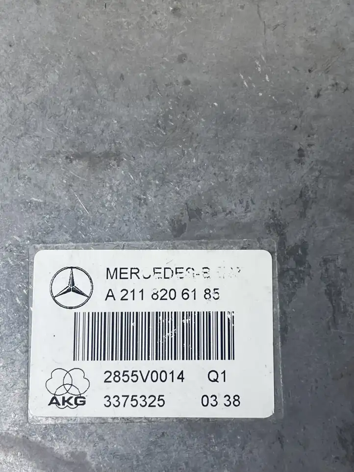 Mercedes-Benz E W211 (2002 - 2009) Блок GSM — фото 1