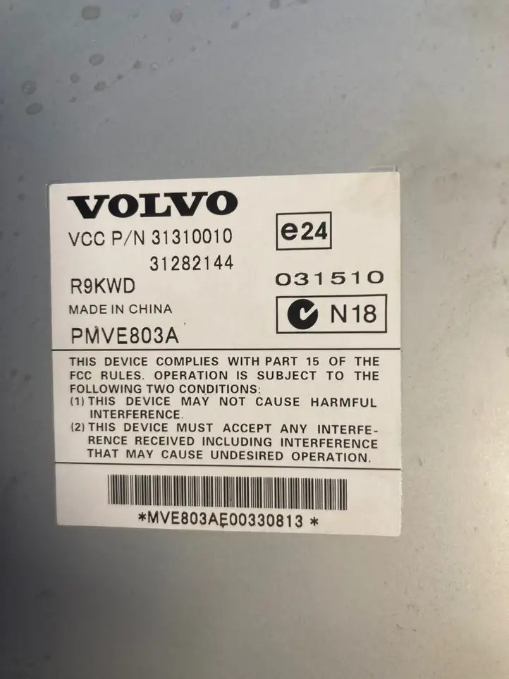 Volvo XC60 (2008 - 2013) 31310010 Усилитель звука — фото 2