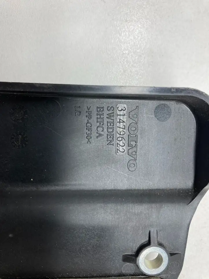 Volvo XC90 (2014 - 2019) 31479622 Крышка ящика аккумулятора — фото 2