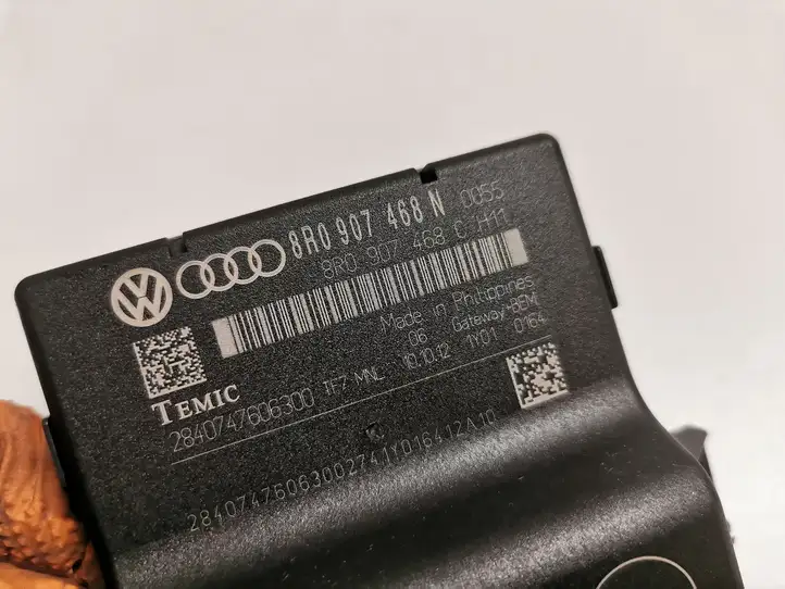 Audi Q5 SQ5 (2012 - 2017) 8R0907468N Модуль Gateway — фото 4