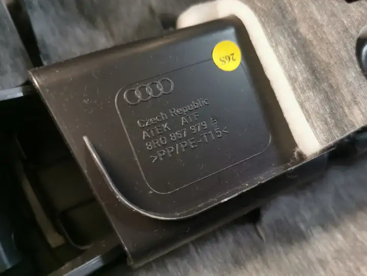 Audi Q5 SQ5 (2012 - 2017) 8R0867979 Комплект обшивки крышки багажника — фото 2